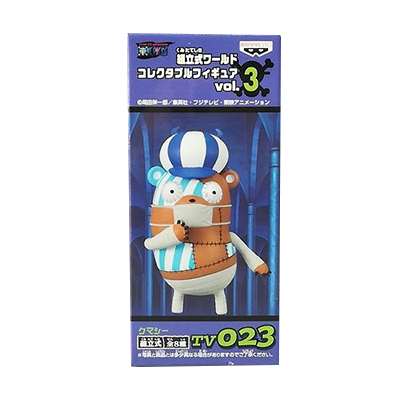 クマシー ワンピース 組立式 ワールドコレクタブルフィギュア vol.3 TV023