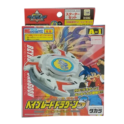 ベイブレードドラグーンS アニメバージョン スターターセット A-1 爆転シュートベイブレード