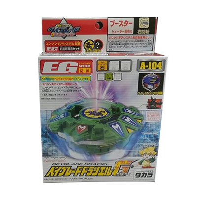 ベイブレードドラシエルG グラビティ A-104 爆転シュート ベイブレード Gレボリューション