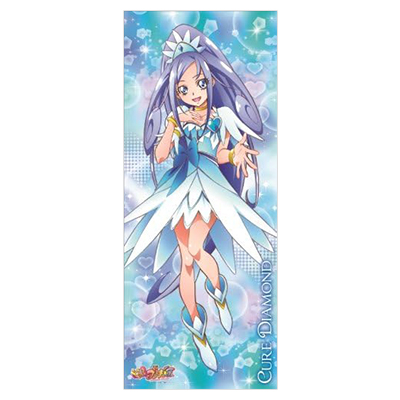 キュアダイヤモンド 等身大タペストリー ドキドキ！プリキュア エンスカイ