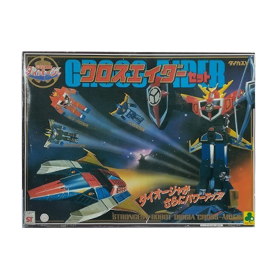 クロスエイダーセット  最強ロボ ダイオージャ クローバー