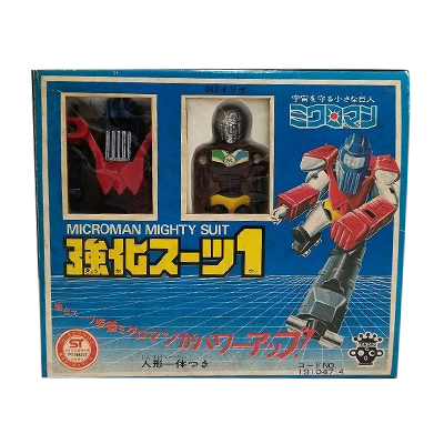 強化スーツ1 宇宙を守る小さな巨人 ミクロマン 002 イリヤ 旧タカラ
