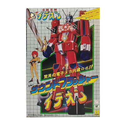 サウンドフラッシャー イデオン 伝説巨神イデオン トミー