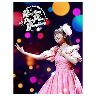 10th Anniversary Live RingRing PikaPika BangBang