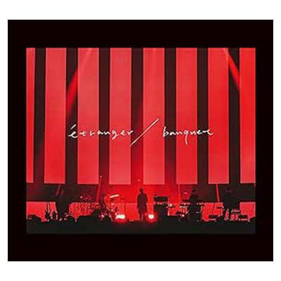 斉藤壮馬 5th Anniversary Live etranger banquet 限定盤