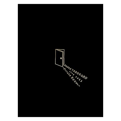 AZUSA TADOKORO LIVE 2023 Private Room 初回生産限定版