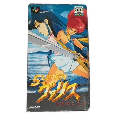 スーパーヴァリス 赤き月の乙女 スーパーファミコン