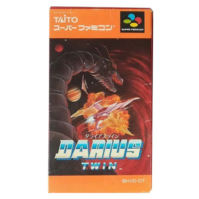 ダライアスツイン スーパーファミコン