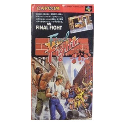 ファイナルファイト スーパーファミコン
