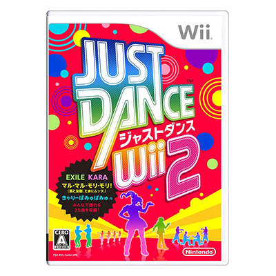 JUST DANCE Wii 2