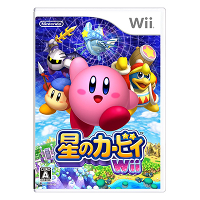 星のカービィ Wii