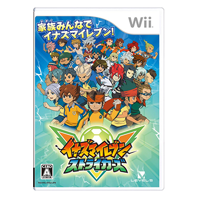 イナズマイレブン ストライカーズ Wii