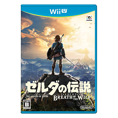 ゼルダの伝説 ブレス オブ ザ ワイルド Wii U