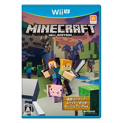 マインクラフト WiiUエディション