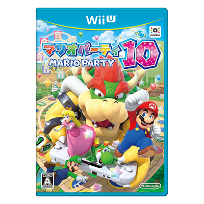 マリオパーティ10 Wii U