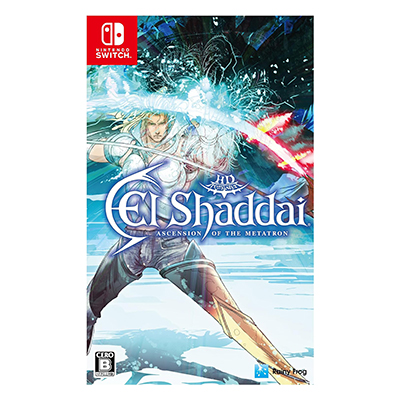エルシャダイ・アセンション オブ ザ メタトロン HDリマスター ニンテンドーSwitch