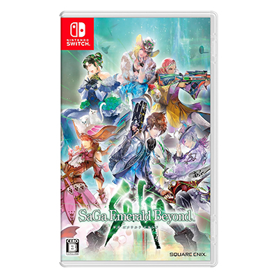 サガ エメラルド ビヨンド ニンテンドーSwitch