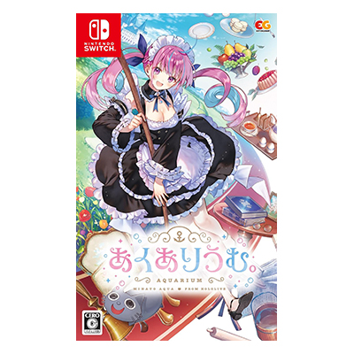 あくありうむ。 ニンテンドーSwitch Lite