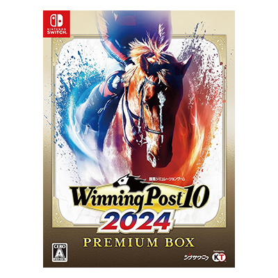 Winning Post 10 2024 プレミア厶ボックス ニンテンドーSwitch Lite
