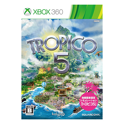 トロピコ5 XBOX 360 ソフト