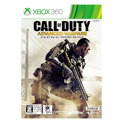 コール オブ デューティ アドバンスド・ウォーフェア 吹き替え版 XBOX 360 ソフト