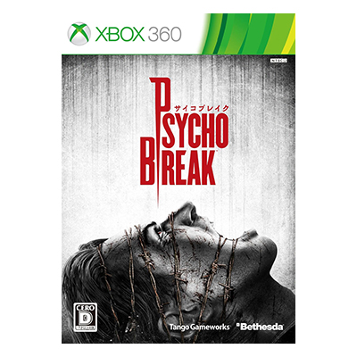 サイコブレイク XBOX 360 ソフト