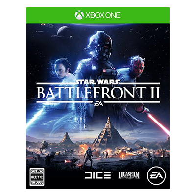 Star Wars バトルフロントII XBOX One
