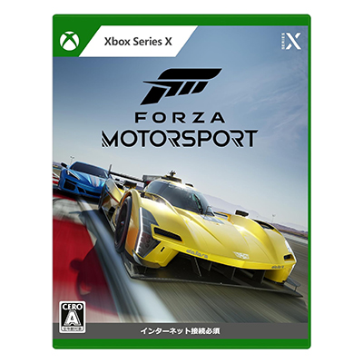 Forza Motorsport Xbox Series X