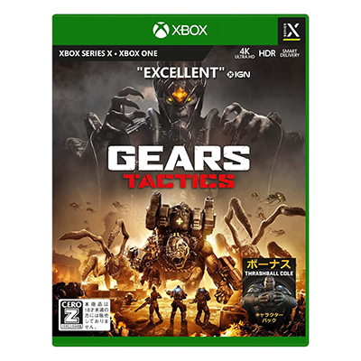 Gears Tactics Xbox Series X