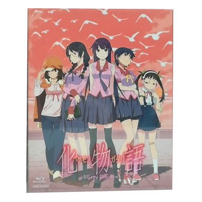 化物語 Blu-ray Disc Box