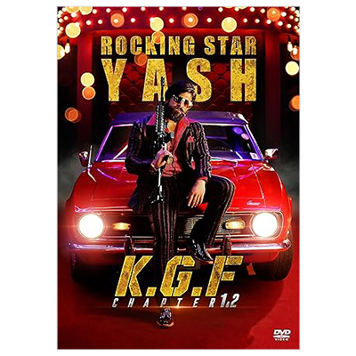 Ｋ．Ｇ．Ｆ： ＣＨＡＰＴＥＲ １＆２ ヤシュ DVD