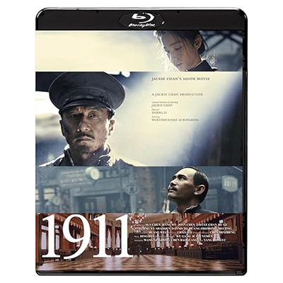1911 Blu-ray Disc