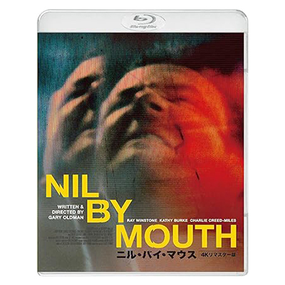 ニル・バイ・マウス 4Kリマスター版 Blu-ray Disc
