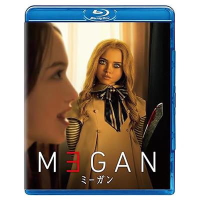 ミーガン Blu-ray Disc