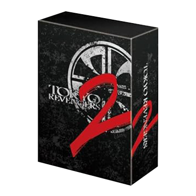 東京リベンジャーズ2 血のハロウィン編 スペシャルリミテッド・エディション 初回生産限定版 BD