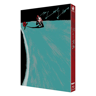 汚れた英雄 4Kデジタル修復 HDR版 4K ULTRA HD Blu-ray Disc CD