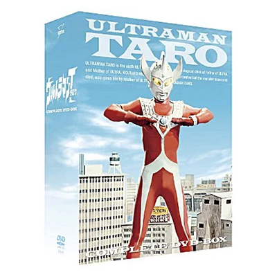 ウルトラマンタロウ COMPLETE BOX DVD