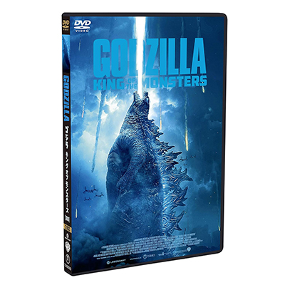ゴジラ キング・オブ・モンスターズ DVD