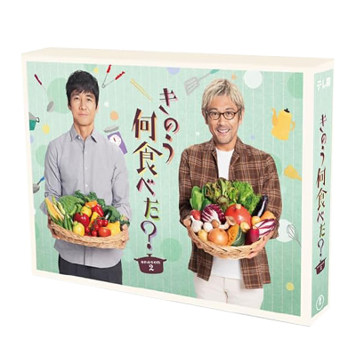 きのう何食べた？ season2 Blu-ray BOX