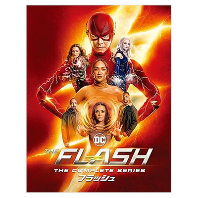 THE FLASH フラッシュ ブルーレイコンプリート・シリーズ