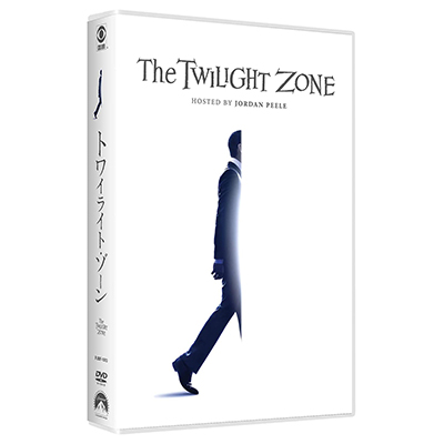 トワイライト・ゾーン DVD-BOX