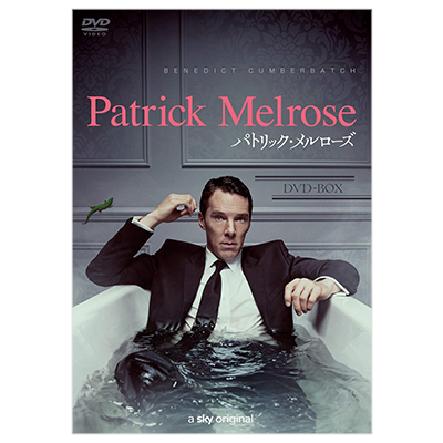 パトリック・メルローズ DVD-BOX