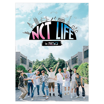 NCT LIFE in カピョン NCT 127 DVD-BOX