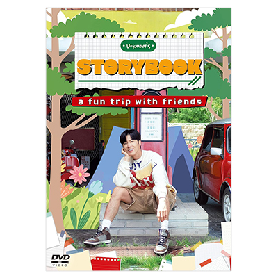 U-know's STORYBOOK ユンホ 東方神起 DVD-BOX