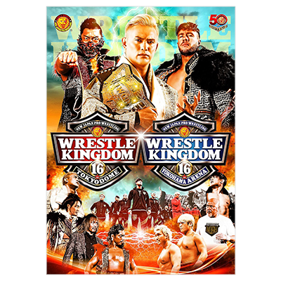 レッスルキングダム16 2022 東京ドーム & 新日本プロレスVSプロレスリング・ノア DVD-BOX