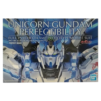 ユニコーンガンダム ペルフェクティビリティ プレバン限定 PG バンダイスピリッツ 1/60